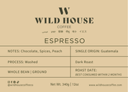 ESPRESSO - Dark Roast - Single Origin - Guatemala