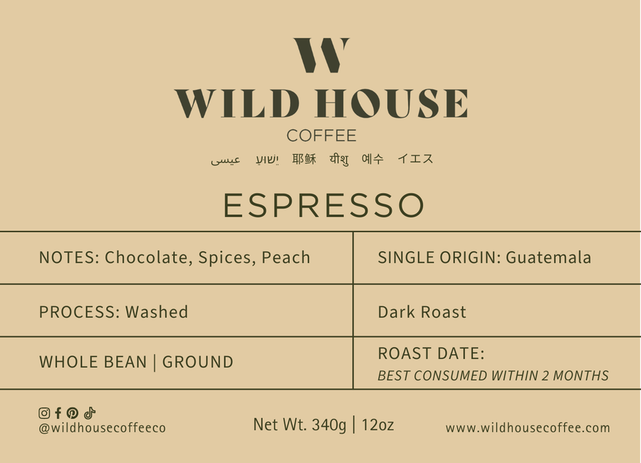 ESPRESSO - Dark Roast - Single Origin - Guatemala